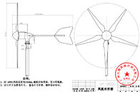 Sistema de generador moderno de turbina de viento 1000W 24V 48V con confiable y estable