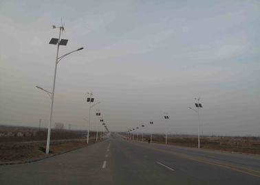 China luces solares y eólicas de 30w de calle con el rotor del acero inoxidable del generador de viento 600w fábrica