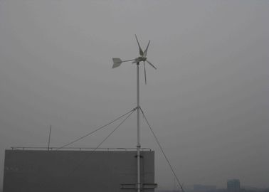 China Energía renovable 220v, de la turbina de viento del alternador del alto rendimiento salida máxima 1200w fábrica