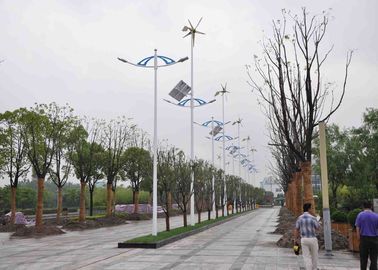 China Sistema híbrido de energía solar de MPPT y eólica, molinoes de viento de la energía solar para el uso en el hogar fábrica