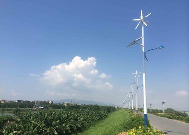 China De la turbina de viento horizontal de la rejilla para residencial con el regulador de la carga de la batería fábrica