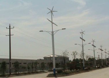 China el generador de viento horizontal de la fijación de la pared de 1500Watt HAWT para el hogar, velocidad del viento baja empieza para arriba fábrica